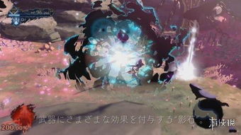 星座能量的混乱纠缠