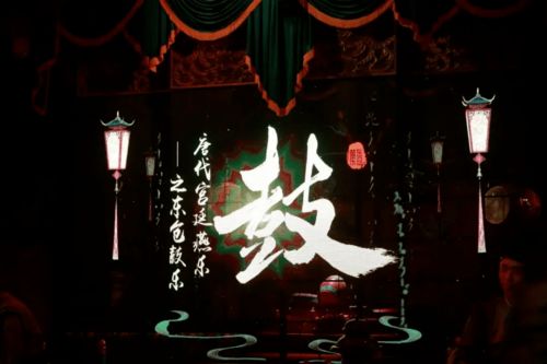 现场体验：沉浸式穿越还是空洞套戏？