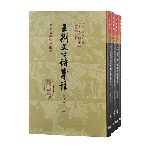 惊！牡丹诗里居然藏着十二生肖密码？