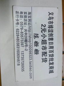根据人名地名起名也不错哦！