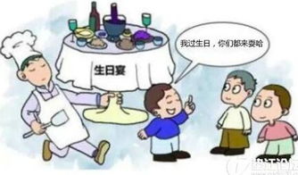 忌讳四：不准私自下河洗澡