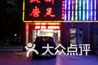 好了好了,终于轮到宝藏店登场啦～(抹泪)