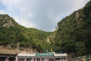 五、 周边景点 （远不如核心区域）