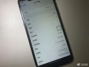 震惊！手机尾号6678居然藏着这种惊天秘密！99%的人都不知道！