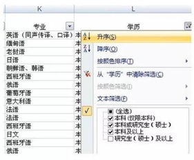 3.1 哲学思想系风格：较深刻到让人不容简单懂