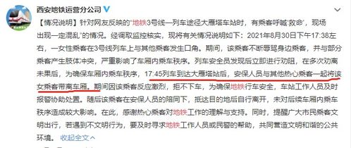 三、给秦姓女孩的一些……灵感