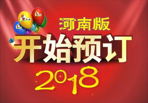 4. 优惠价格， 超值体验
