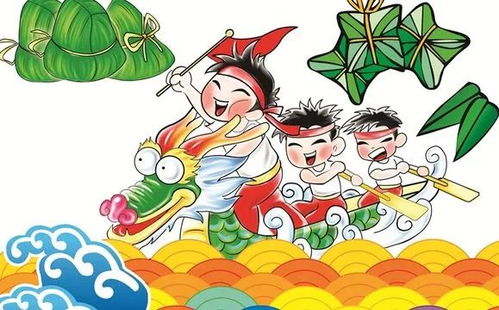 “端午民俗，多元融合，传统节日新爆款！”