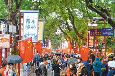 1.1 为什么一定要是回民街？