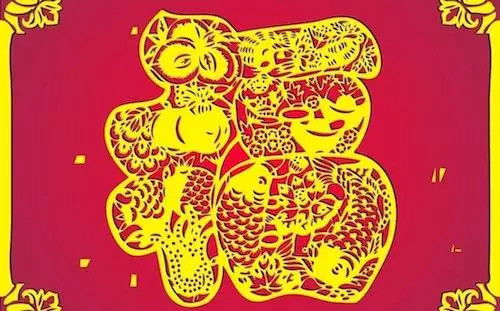 十一、 属狗的忠诚守护者——稳扎稳打才是王道