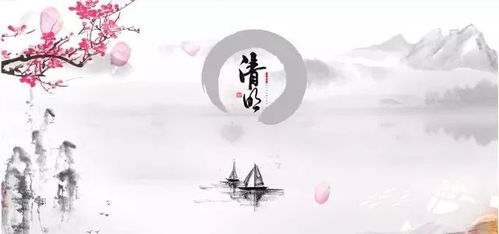 民俗禁忌与行为规范——乱七八糟版（随意写）