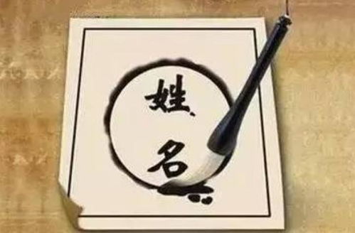 一泓师傅为何取名浠？这名字到底藏着哪些较深层智慧啊～