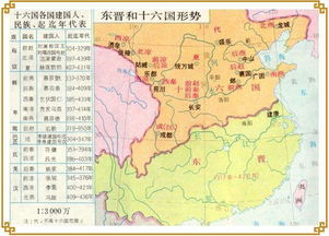 噗哧噗哧——你听过“七分九分”吗？