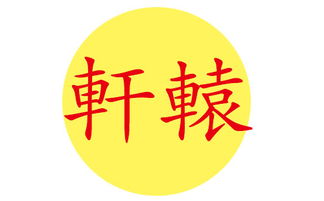 三、 不只是数字，更是一种情绪与期待！