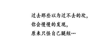 一、关于“汤”当前这个字——不只是炎热腾腾的饭菜