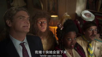 夜半鬼哭声声——阴阳交错的星座暗流