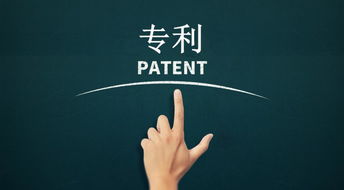 商标字母测吉凶图解，注册商标和专利，如何判断吉凶？