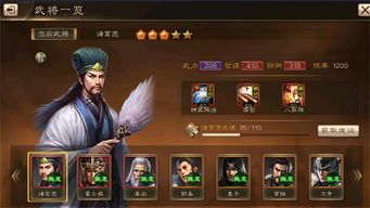 将星苒这个名字是否适合用作品牌或产品的命名？