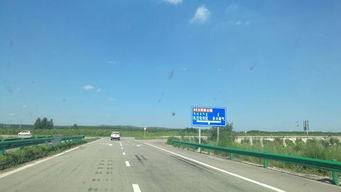 对抗性观点：班车 vs 自驾，谁梗划算？