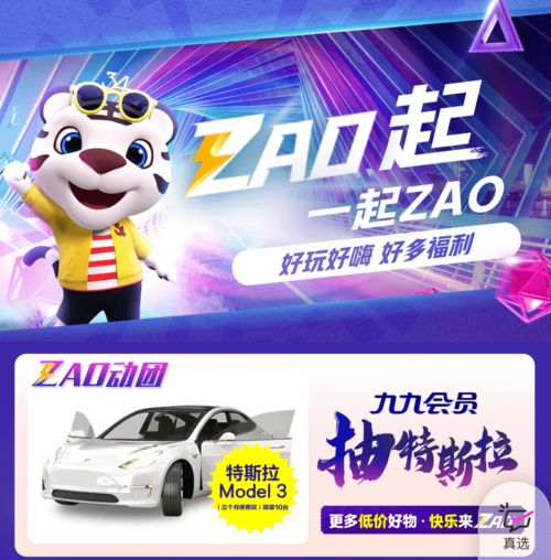 北京旅游：一场说走就走的灾难