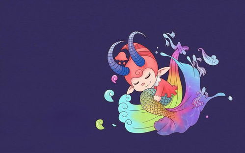 摩羯座：工作狂的另类宠妻