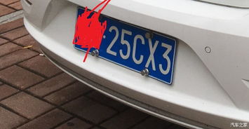 车牌号桂R0B638的吉凶如何判断？