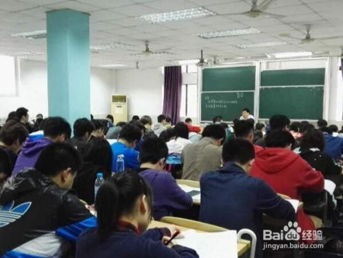 风水培训犯法吗,风水班培训
