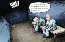 梦境的序幕