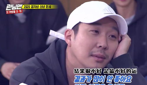 双生肖迎高光，运势如虹，你准备好了吗？