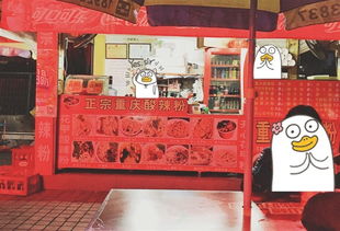 广州特色美食店——乱入版推荐