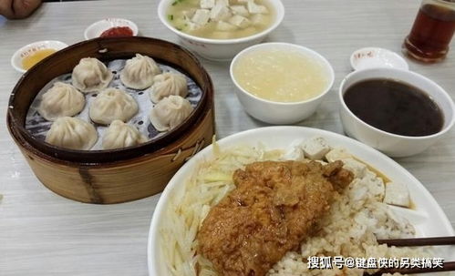 定胜糕：吃了必败