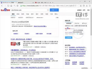 震惊！2026年去厦门大学竟然要这样操作？！