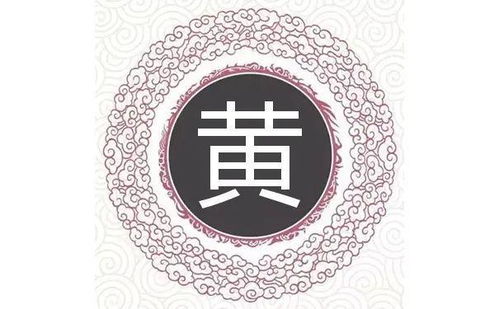 属水——需要补齐木元素
