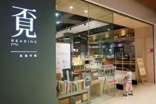 7. 必败猎奇周边