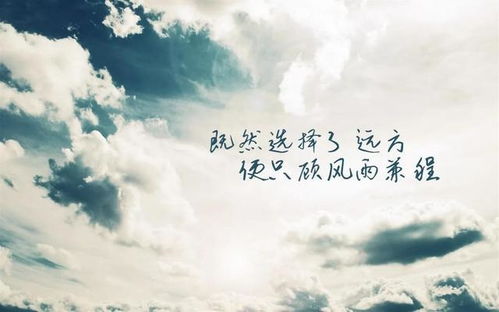 天啊！原来胸有大志还能这么解释？！2026年运势大揭秘