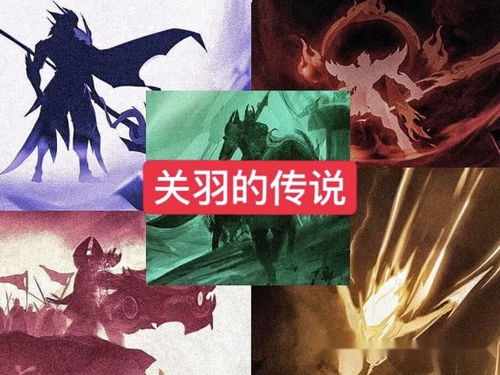 黎族传说中的英雄：那个地方的驯服神鹿的男人