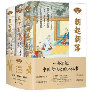 *噪音插入*—别忘了你身边还有哪些？*