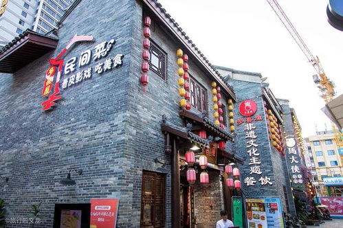 从繁华到落寞再到重生