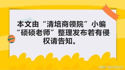 第六步：法律制度法规检查不可更少！