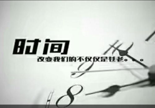 你的人生中会经历几段婚姻关系缘分呢？八字预测能揭示更多更少个？