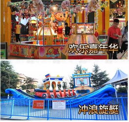 第五站：那些乱入的“大阪”回忆和交通指南