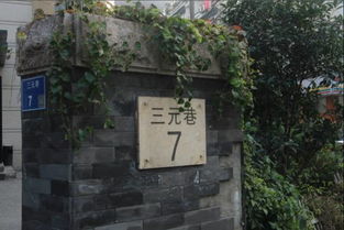 门前巷一头宽一头窄，门口对巷口风水问题怎么解决？