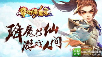 前言——别说我没提醒你， 这游戏根本不是你想的那样