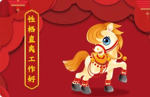 5月下旬，哪些生肖财运将迎来春天步步高升呢？