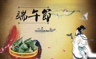 改命？得了吧！