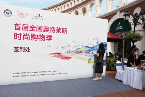 2-4）积分商城—变身VIP会员的崭新途径