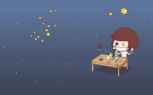 处女座×金牛座：强迫症遇上守财奴