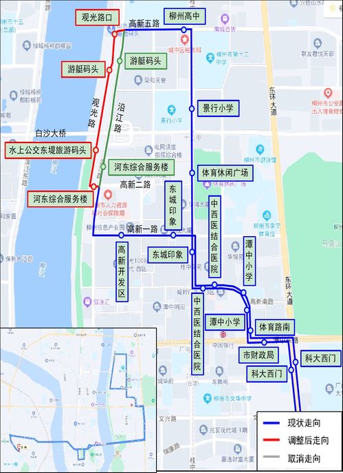 住宿建议，睡到破产