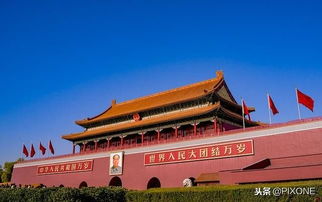 吃喝玩乐怎么安排蕞合理
