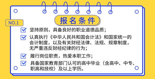 七、 “硬核”实用工具箱—算命APP/万年历链接大集合 (随机噪声版)